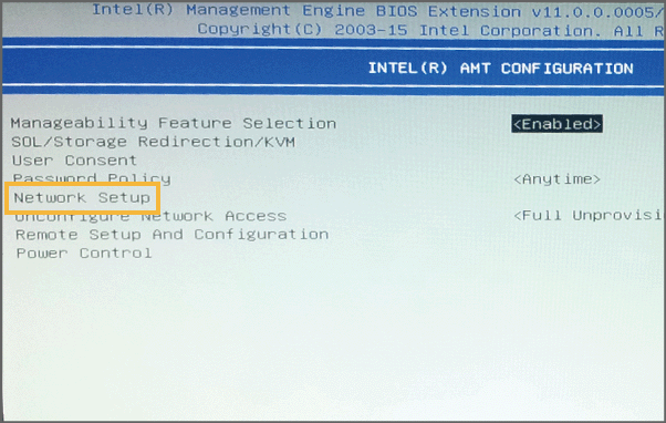 AMT CONFIGURATION画面