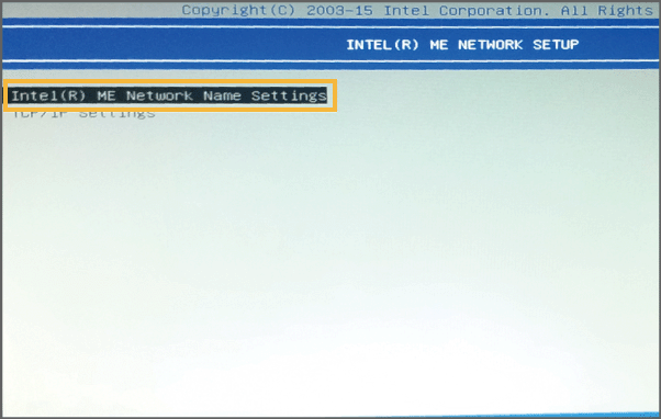 ME NETWORK SETUP画面