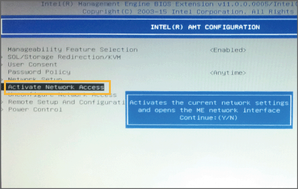 AMT CONFIGURATION画面