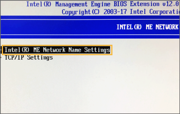 ME NETWORK SETUP画面