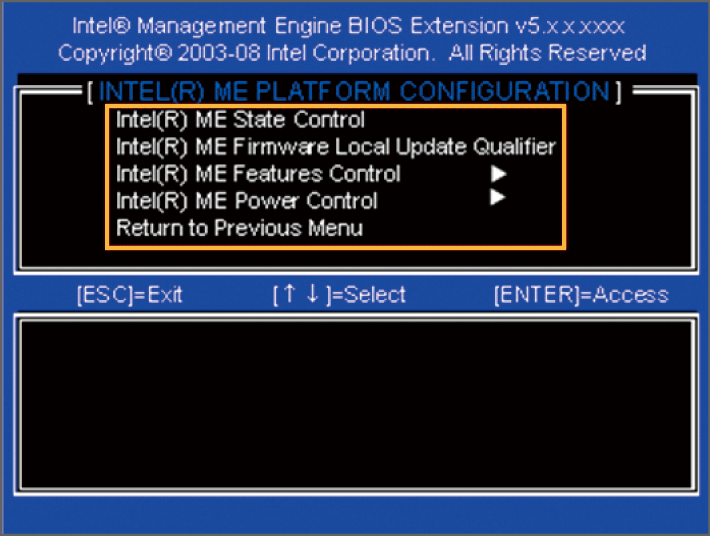 INTEL(R) ME PLATFORM CONFIGURATION画面