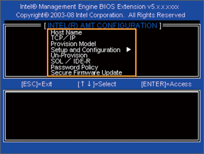INTEL(R) AMT CONFIGURATION画面