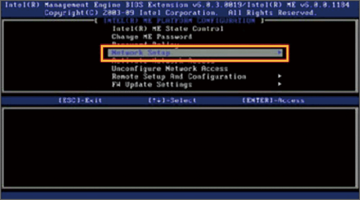 Intel(R) ME General Settings画面