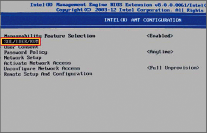 AMT CONFIGURATION画面