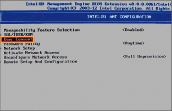 AMT CONFIGURATION画面