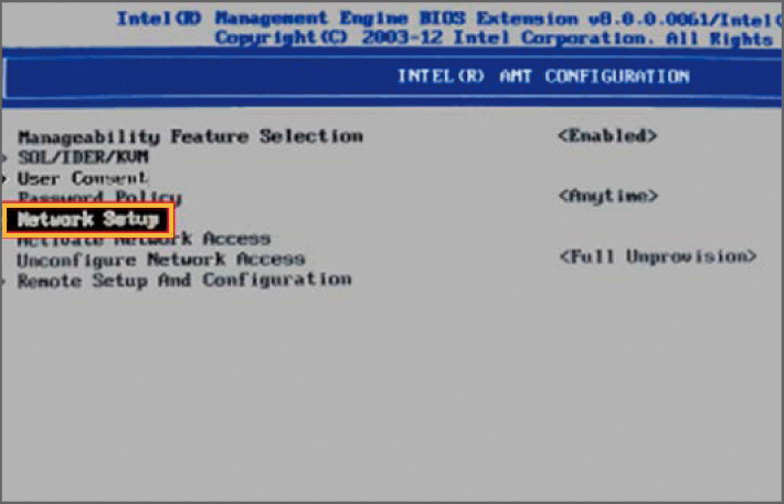 AMT CONFIGURATION画面