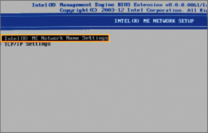 ME NETWORK SETUP画面