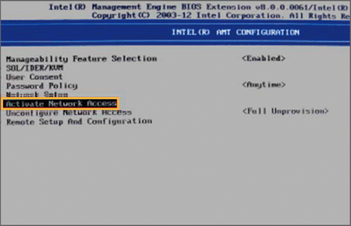 AMT CONFIGURATION画面