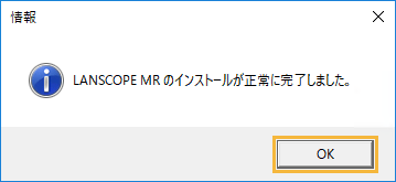 メッセージ