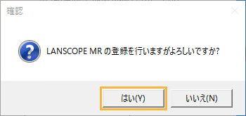 メッセージ