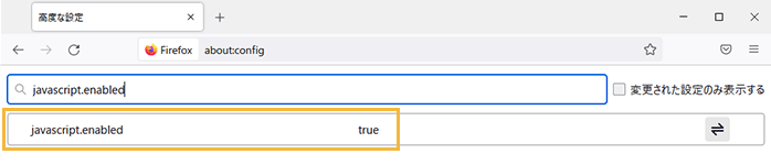 javascript.enabled